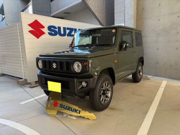 ジムニー　ご納車おめでとうございます